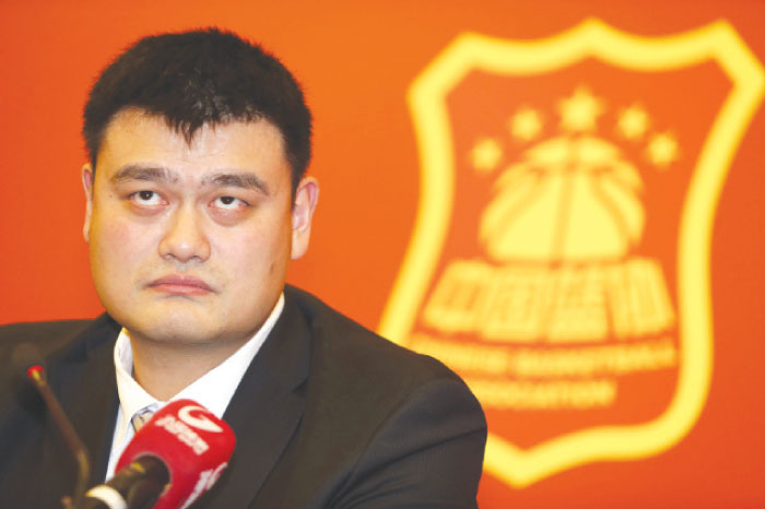 Former NBA star Yao Ming attends a press conference after being elected president of the Chinese Basketball Association (CBA) in Beijing Thursday. — AFP