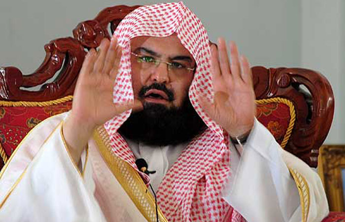 Sheikh Abdurahman Al-Sudais