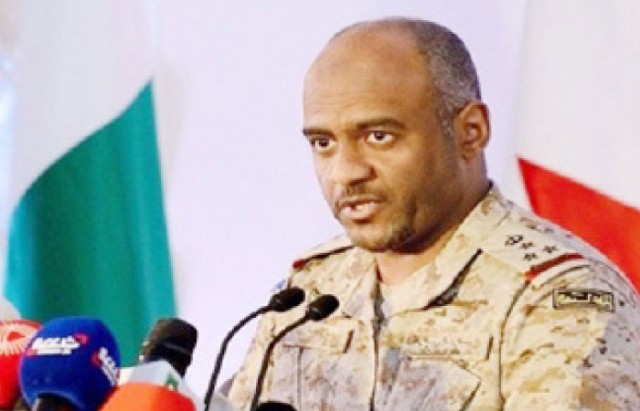 Arab coalition slams Houthi attack on warship