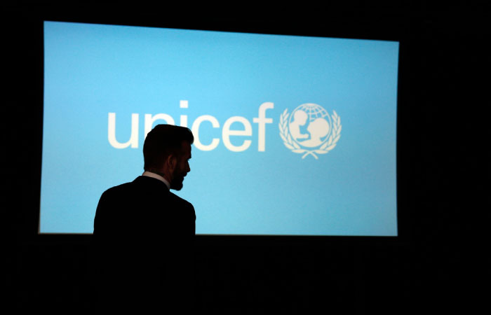 This file photo shows former England footballer David Beckham as he arrives for the launch of “7”, an initiative with children’s charity UNICEF, in London. — AFP