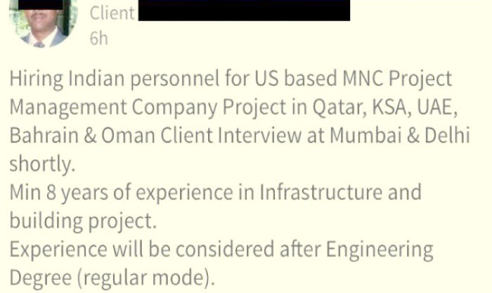 Ministry to probe ad seeking to hire Indians only