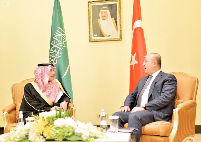 Al-Jubeir meets with his Turkish counterpart