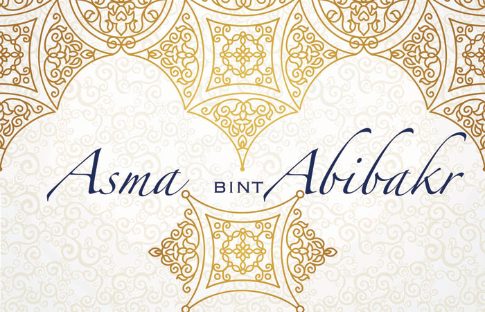 Legendary women – Asmaa bint Abi Bakr