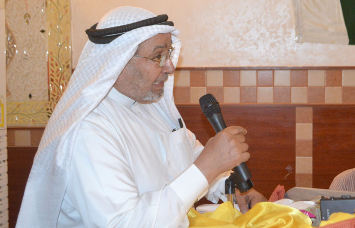 Dr.-Ali-Al-Ghamdi