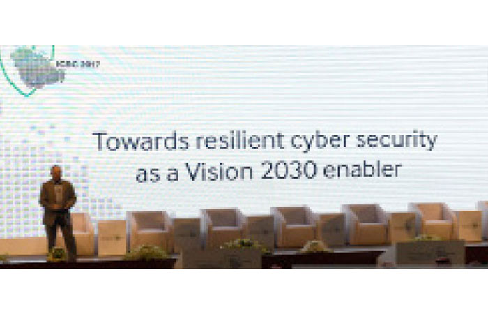 Collaboration of experts from multiple private, commercial and government sectors critical for the success of  overall efforts to secure the cyberspace