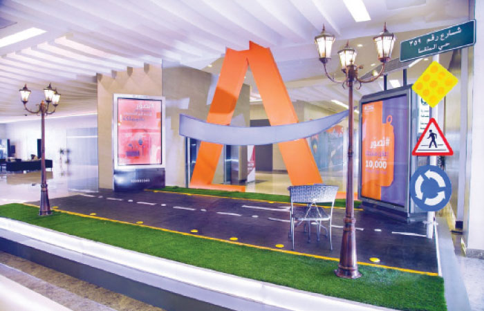 Al Arabia strategic partner in advertising festival