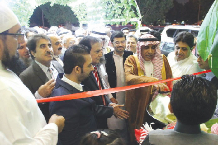 General Saud Al-Ghamdi leads the opening ceremony