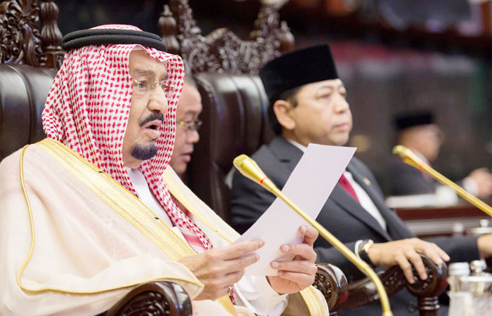 Custodian of the Two Holy Mosques King Salman addresses the Indonesian parliament in Jakarta, Thursday. — SPA