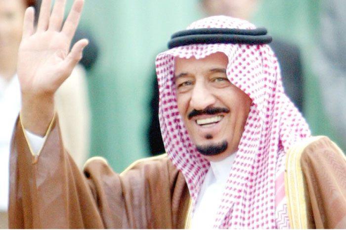 King Salman