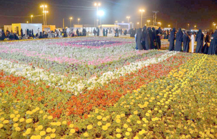 Flower power