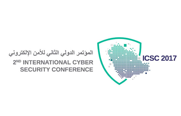 second international cyber security conference