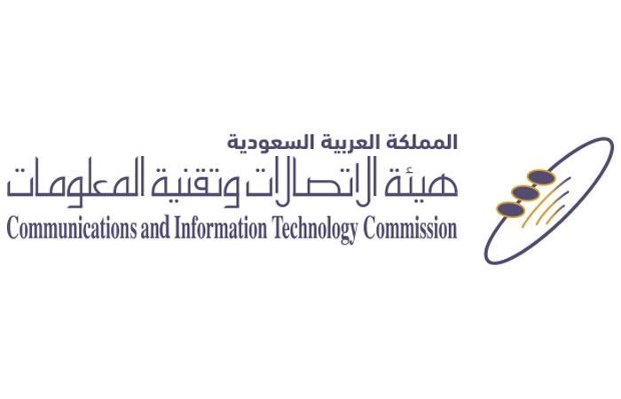 Communication and Information Technology Commission (CITC)