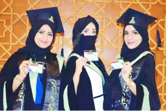 Some of the women engineers who graduated with honors from King Abdulaziz University’s Women’s College of Electronic and Industrial Engineering. — Okaz photo