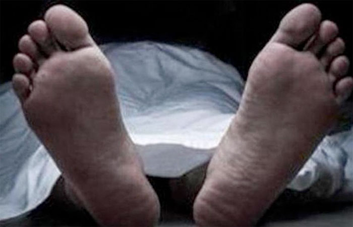 Dead Body