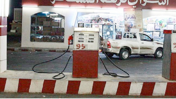 Gas stations, service centers must renew permits every year