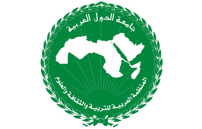 Arab League Educational Cultural and Scientific Organization (ALECSO)