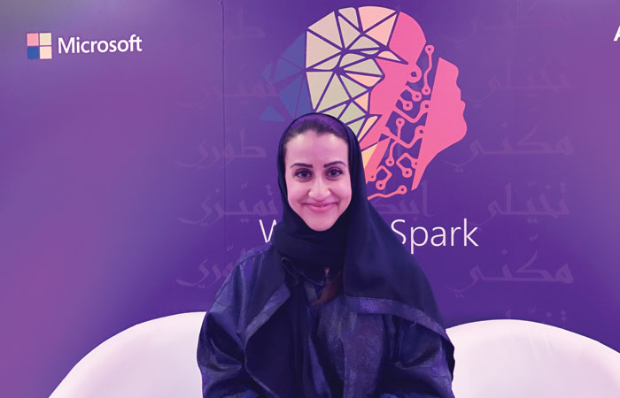 Saudi women in technology seek ways to lead