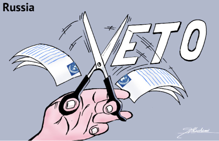 Veto
