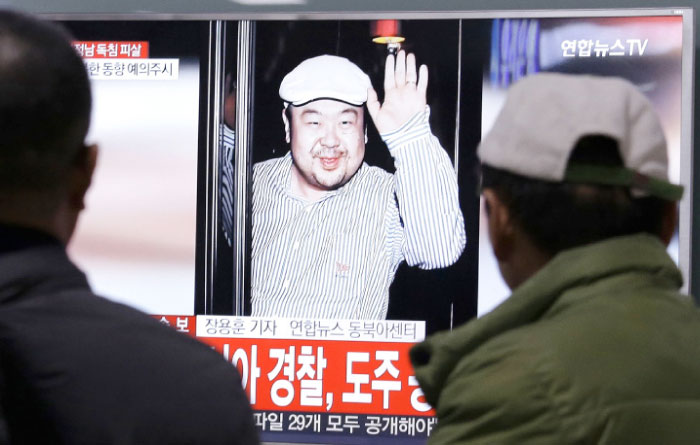 A TV screen shows a picture of Kim Jong-Nam, the older brother of North Korean leader Kim Jong-Un, at the railway station in Seoul, South Korea, in this Feb. 14, 2017 file photo. — AP