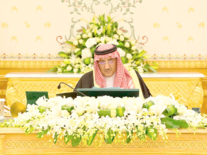 Crown Prince Muhammad Bin Naif, deputy premier and minister of interior, chairs the Cabinet session at Al-Yamama Palace in Riyadh on Monday. — SPA