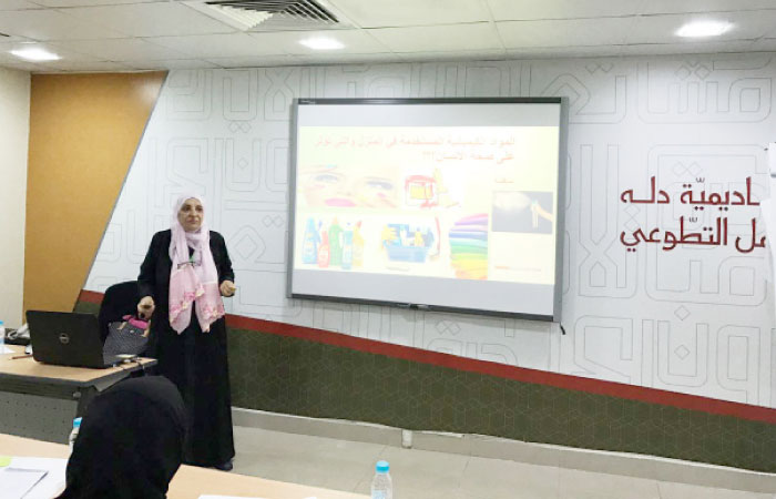 Dr. Souad Bin Afif, member of Princess Hussa Bint Khalid Center, speaks at the social work and sustainable environment workshop. — SG photo by Samar Yahya