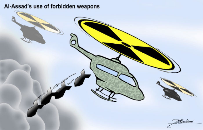 Forbidden Weapons