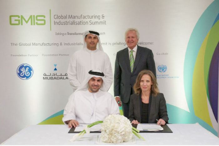 GE partners with the Global Manufacturing and Industrialization Summit