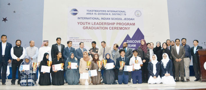 220 IISJ students given YLP training