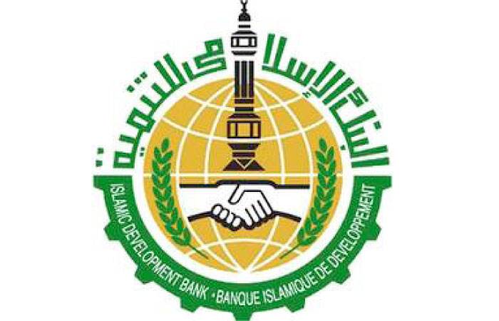 Islamic Development Bank Group
