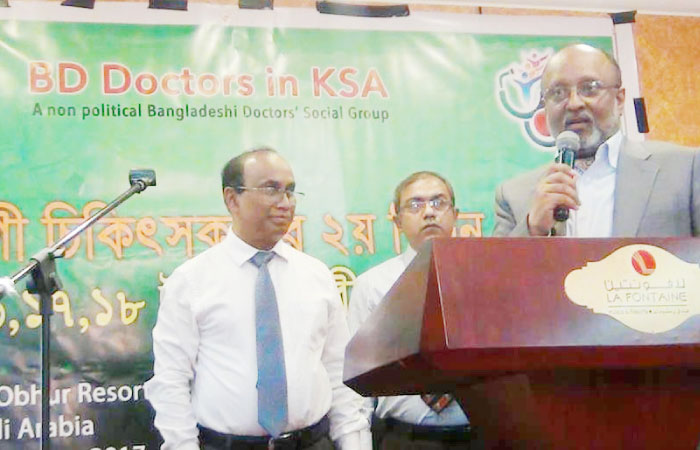 ‘BD doctors in KSA’ hosts family gathering