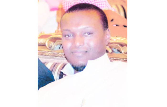 Mohammed Abdul Rahman