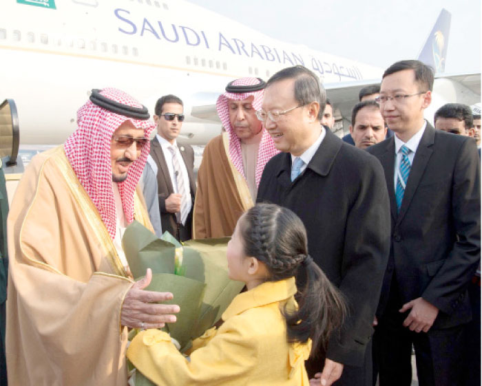 Custodian of the Two Holy Mosques King Salman being received at Beijing International Airport on Wednesday. — SPA