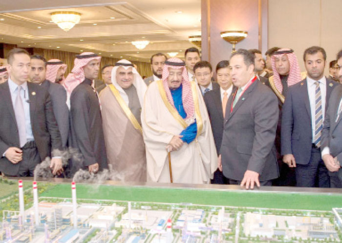 Custodian of the Two Holy Mosques King Salman graces the Saudi-Chinese Investment Forum in Beijing last Thursday. — SPA