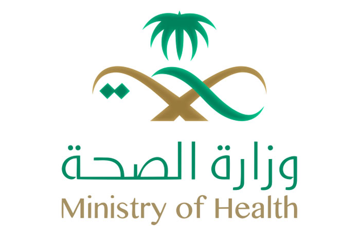 Ministry of health