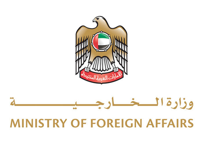 UAE Ministry of Foreign Affairs