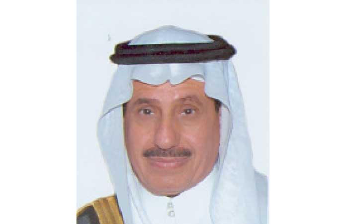 Dr.-Mohammed-Al-Bishr