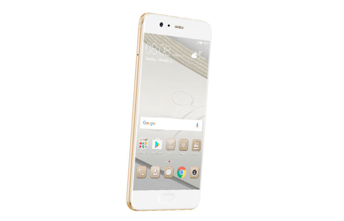 Huawei P10 Dazzling Gold