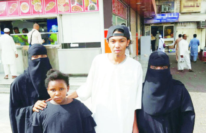 Saidah Mijrashi with her siblings. — Okaz photo