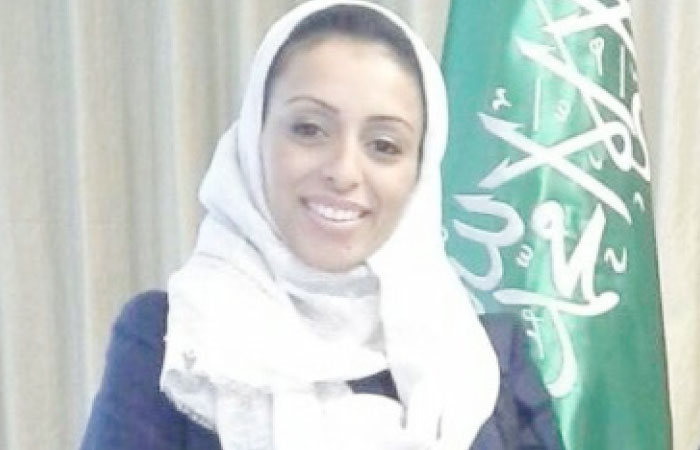 Dr. Shatha Abu Ouf