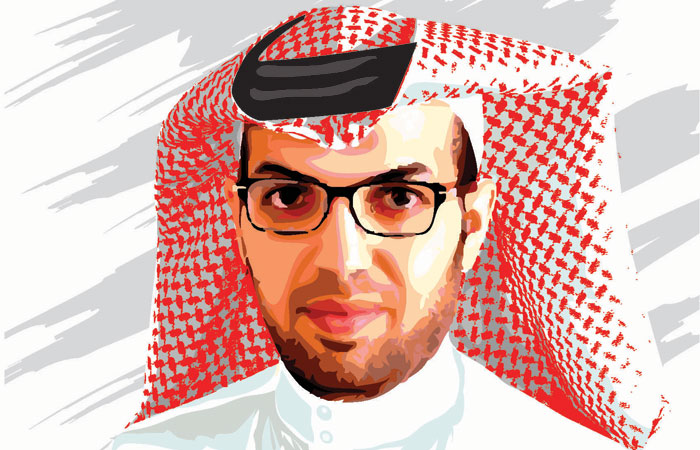 Dr. Ibrahim Al-Othaimin