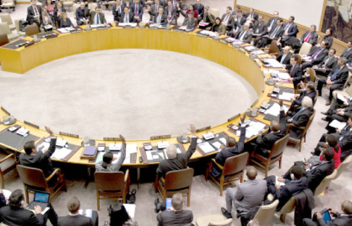 The UN Security Council voted on non-proliferation sanctions for North Korea on Jan. 22. — File photo