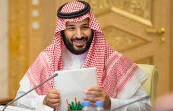 Deputy Crown Prince Muhammad Bin Salman