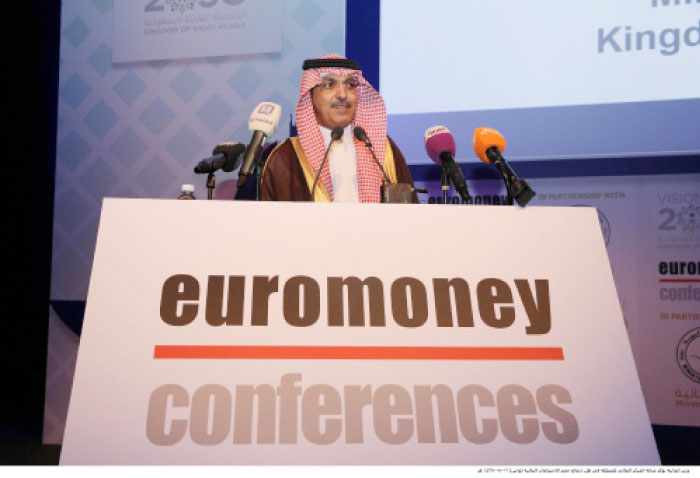 Saudi Minister of Finance Mohammed Al-Jadaan delivers his speech at the opening of the 12th Euromoney Saudi Arabia Conference in Riyadh Tuesday