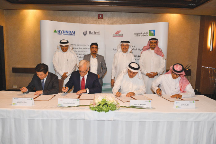 Saudi Aramco signs a joint venture deal to establish, develop and operate a world-class maritime yard