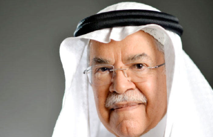 Ali Al-Naimi
