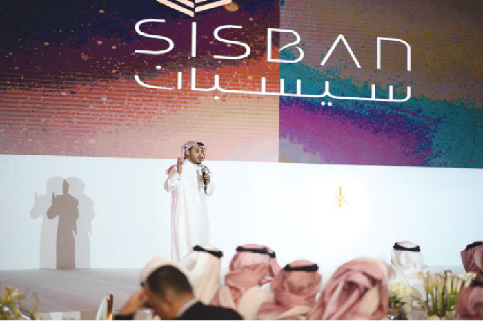 Mohammed Al Dhabaan speaks at the inaugural of the ‘iCity 6 October’ project