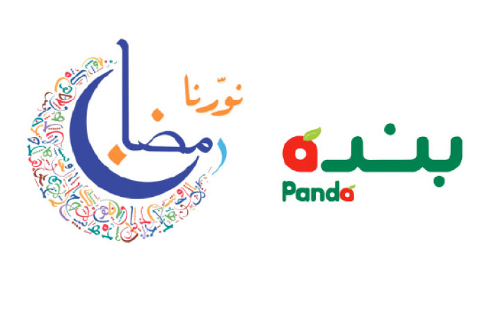 Panda launches ‘We Slash Prices’ Ramadan promotion campaign