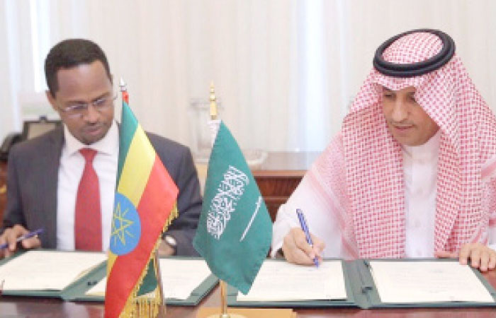 Minister of Labor and Social Development Ali Al-Ghafis signing a bilateral agreement with Ethiopia’s Minister of Labor and Social Affairs Abdul-Fatah Abdullah to recruit Ethiopian domestic workers. — Courtesy photo