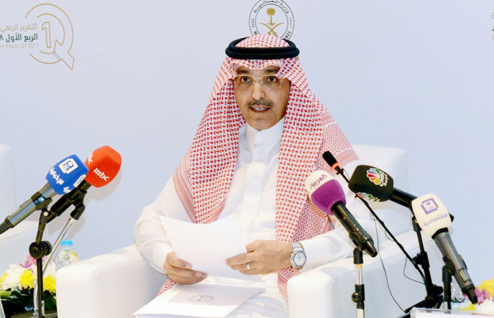 Finance Minister Mohammed Al-Jadaan addresses a press conference in Riyadh, Thursday. — Courtesy photo