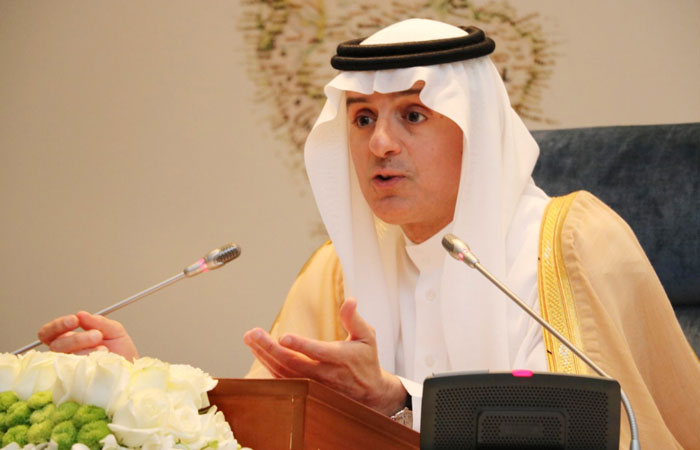 Foreign Minister Adel Al-Jubeir addresses a press conference in Riyadh, Thursday. — SPA